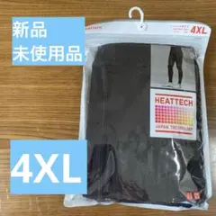 ユニクロ⭐︎未使用品⭐︎HEATTECH 4XL BKタイツ