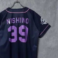 ライオンズフェスティバル2025 ユニフォーム Sサイズ（西川愛也