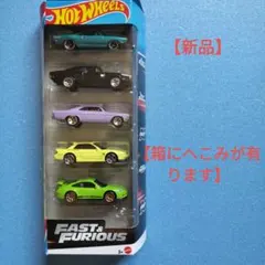 【箱にへこみが有ります】【新品】ホットウィール ワイルド・スピードのサムネイル