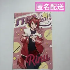 Item thumbnail for item ceeef3fe-e6ae-4d4f-8cf9-0b05ba3f1bcc