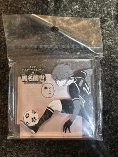 2026年最新】黒名 アクリルスタンド ブルーロックの人気アイテム