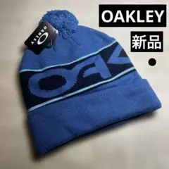 OAKLEYニット帽