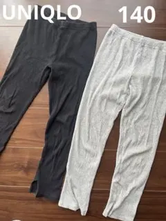 ユニクロキッズ レギンス ブラック グレー 2点セット140