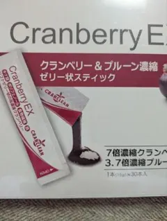 プロッカゼリー＆ブイクレスゼリー90個 グレープ ピーチ 青リンゴ/嚥下