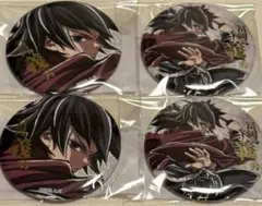 鬼滅の刃　C107 webshopくじ 冨岡義勇 E賞 箔押し缶バッジ 4点