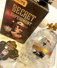 52TOYS SECRET EXPERIMENT