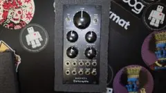 SubZero DRM ロータリーDJミキサー 本体 - メルカリ