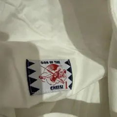 SON OF THE CHEESE ホワイトパンツ Lサイズのサムネイル