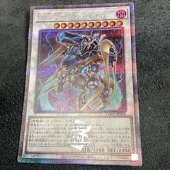 A・O・G リターンゼロ　25thシク　1枚