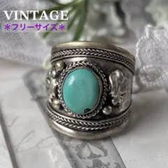 ターコイズ リング