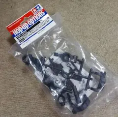 Item thumbnail for item 8324097b-712e-461b-9e4c-1b1a595168d5