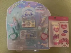 シナモンロール　サンリオ　Cinnamoroll キラキラメイクアップセット