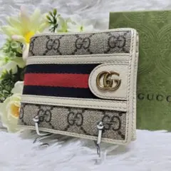 美品✨グッチ◇オフィディア二つ折り財布　マーモント　シェリーライン　ゴールド金具