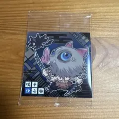 鬼滅の刃 ウエハースシール いのすけ　伊之助