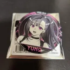 バンドリ 夢限大みゅーたいぷ ゆめみた 千石ユノ 初期 デビュー 缶