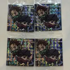 鬼滅の刃 キャラクター 4枚セット 冨岡義勇 竈門炭治郎 其ノ十三 13