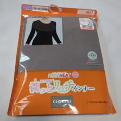 T1102様 リクエスト 3点 まとめ商品