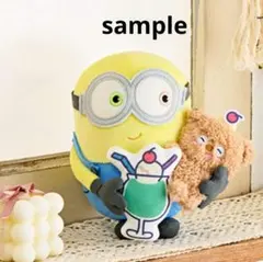 ミニオンズ　ボブ＆ティム　一番くじ　A賞　ぬいぐるみ