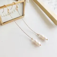 サージカルステンレス×淡水パール　揺れる　ピアス/イヤリング　アレルギー対応