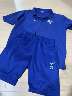 Mizuno サッカーウェアセット 航空高校移動着2XL 青