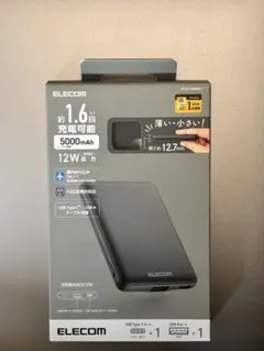 ELECOM 5000mAh モバイルバッテリーのサムネイル