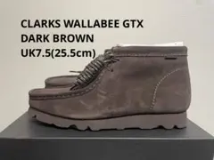 新品CLARKS WALLABEE GTX UK7.5 DARK BROWN
