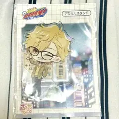 ディーノ　ぷちちょこ アクリルスタンド メガネ＆スーツver.