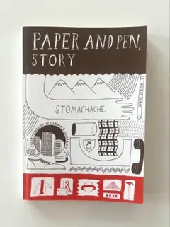 PAPER AND PEN, STORY STOMACHACHE.