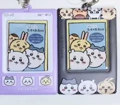 ちいかわ キャンドゥ パスケース ハチワレ うさぎ ★2個セット★