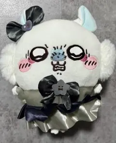 モモンガ 悪いバージョン まじかる BIG ぬいぐるみ ちいかわ