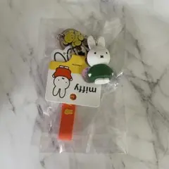 ミッフィー　キーホルダー