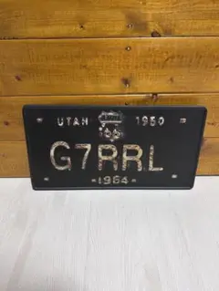ユタ州 1964年 ナンバープレート G7RRL
