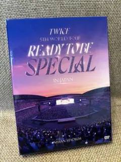 TWICE READY TO BE SPECIAL DVD 初回限定盤