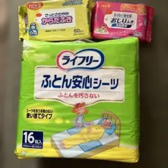 Item thumbnail for item 2411ce94-6f47-475d-a168-811a3b62ca37