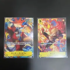 ワンピースカード ルフィ p-036 Vジャンプ プロモ 4枚 2 - メルカリ