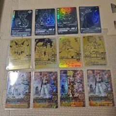 ドラゴンボール トレーディングカード 12枚セット