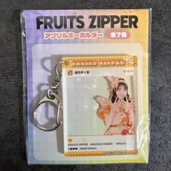 2026年最新】鎮西寿々歌の人気アイテム - メルカリ