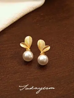 手作り　秋の日　パールピアス