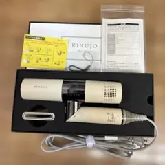 KINUJO（キヌージョ）　ＫＨ201ヘアドライヤー