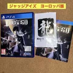 PS4 JUDGMENT EU ヨーロッパ版　ジャッジアイズ　英語表記日本語音声