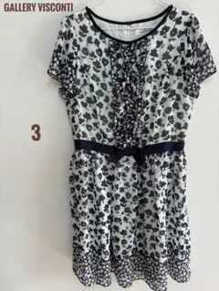ビスコンティ ひざ丈ワンピース