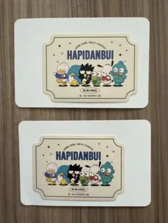 サンリオキャラクターズ　シールクッキー3 はぴだんぶい　2枚セット