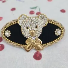 Item thumbnail for item 5831acd3-e7e5-4dfe-a631-996553a1b915