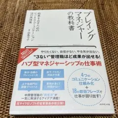 Item thumbnail for item b1b340d0-5fd9-47ee-abe8-61444d620975