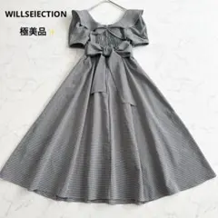 極美品 WILLSElECTION ギンガムチェックラッフルワンピース ベルトのサムネイル