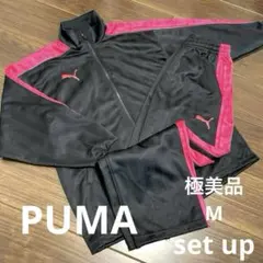 【美品】M PUMA プーマ　ジャージ　セットアップ　黒ピンク　完売　プージャ