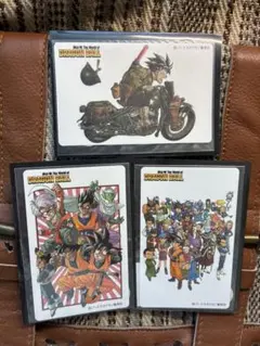 2026年最新】鳥山明 原画の人気アイテム - メルカリ