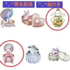 【匿名配送】ポケモン プリン ニャオハ フィギュア ロマンティックコレクション