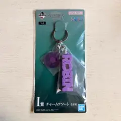 ワンピース 一番くじ チャームアソート ロビン