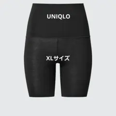 くまこ●プロフ必読●様 リクエスト 2点 まとめ商品